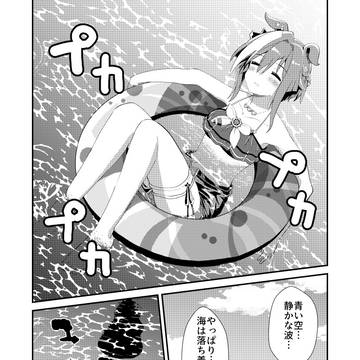 水着シュヴァルとトレーナー