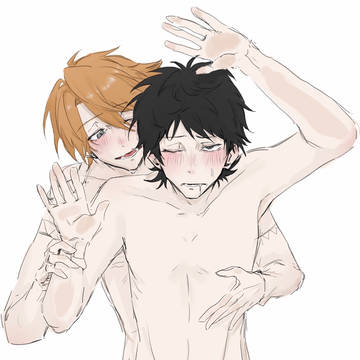 료센