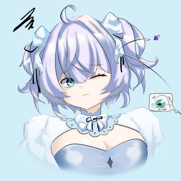 Pouty Baby