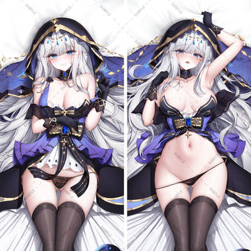 Adina dakimakura