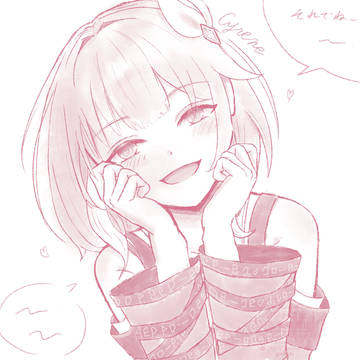 キュレネとおはなし