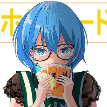 ☄️「もっと買っていきますよね？」