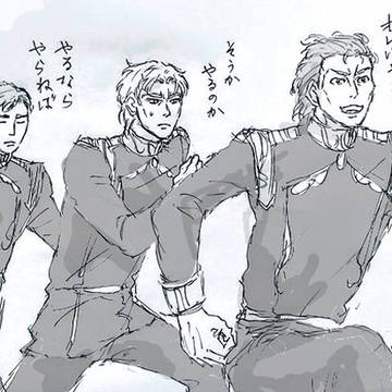 【銀英伝】おれはやるぜ（帝国らくがき）