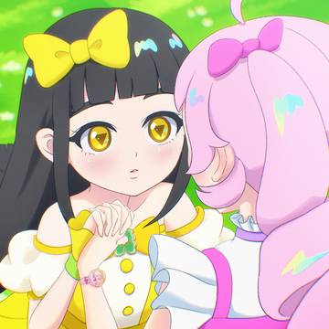 つむひまの波動