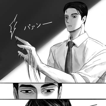 お祝いパーティー