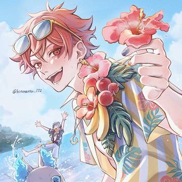 🌺