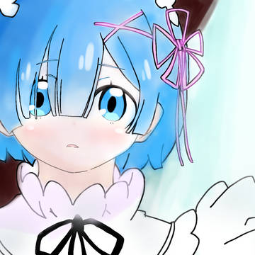 レム