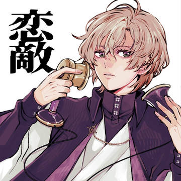 【10/19 CLB44】帝幻本サンプル