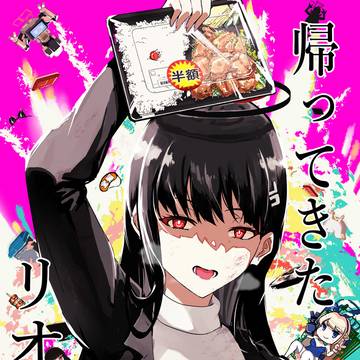 【告知】夏コミ新刊電子書籍版配信されました
