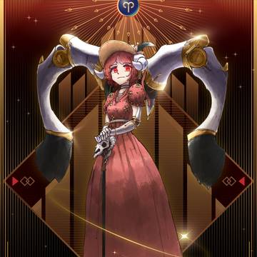 人姫番号：黄道十二宮・牡羊座