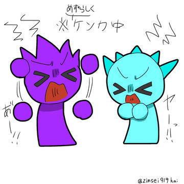 ちょこみるく🍫🥛🤎さんへ!!!