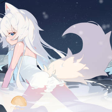 入浴中……