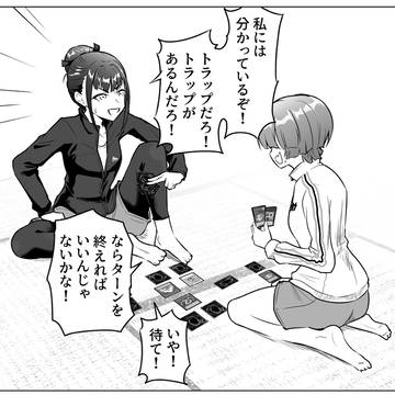 合宿中TCGで張り合うまおつば