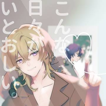 10/13 レイチュリ新刊