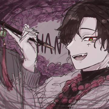 シャンティ落描き