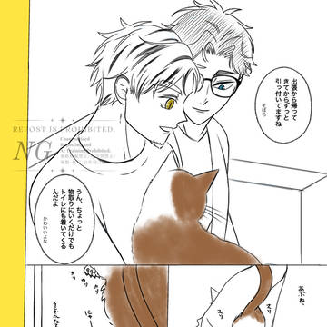 Xぷちまとめ