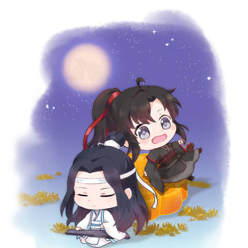 中秋