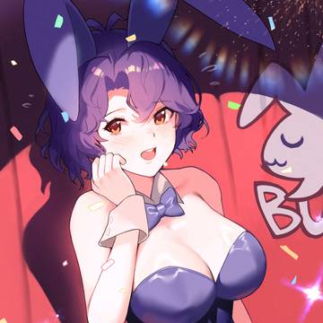 Bunny Party