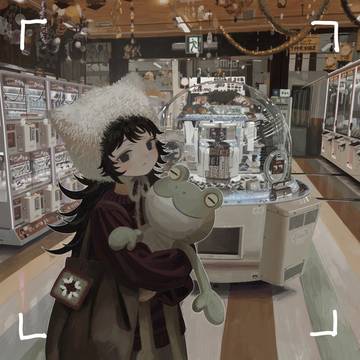 収穫の秋