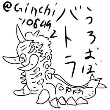 今週の指でお絵描き