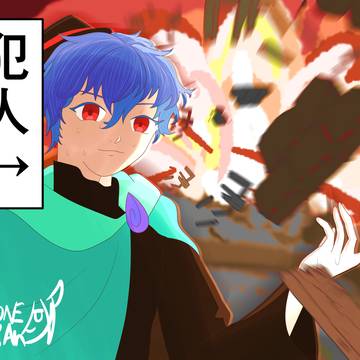 やっちゃったハヤテ（オリキャラ）