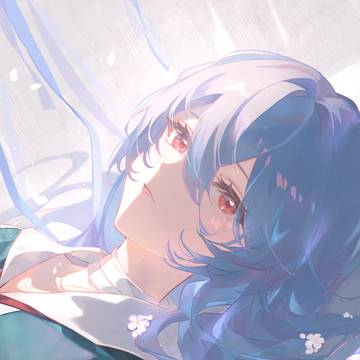rei