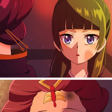 「−−子翠」