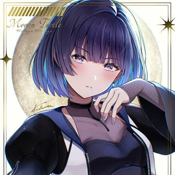 ツキノカメ