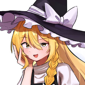 魔理沙
