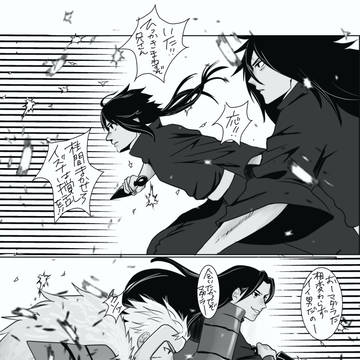 とびいず 2025 ③