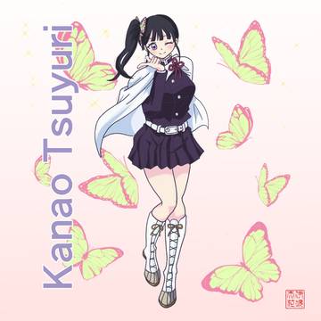 ウインクする栗花落カナヲ