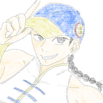ユン