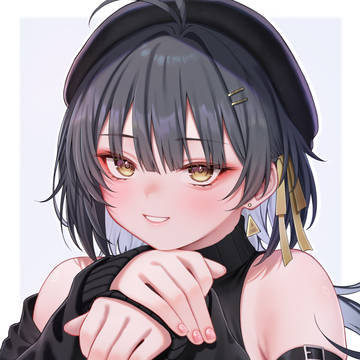 漂泊者