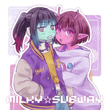 マキナとチハル