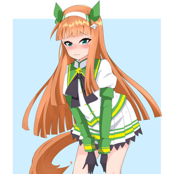 生脚スズカ