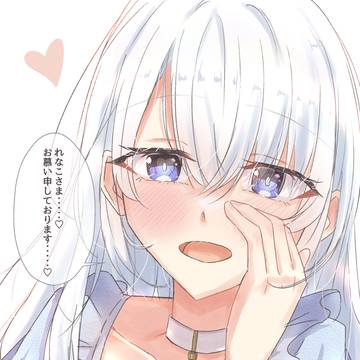 リュシーちゃん！