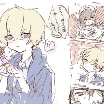 Gino君メインで映ってるものまとめ