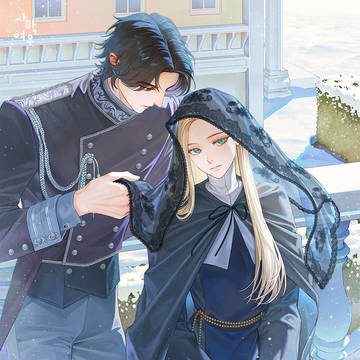 [仕事絵]검과 베일
