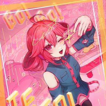 Teto!
