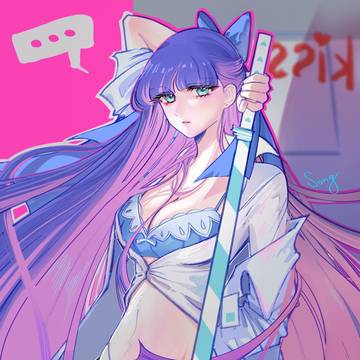 StOcKiNg