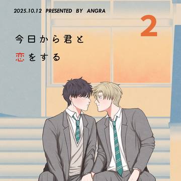 【J庭58】新刊サンプル