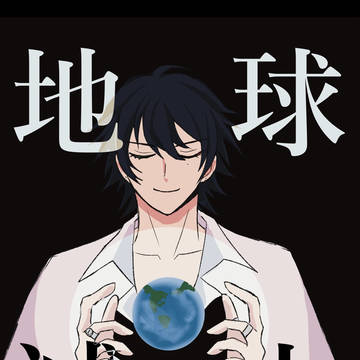 10/19スパーク左馬一新刊