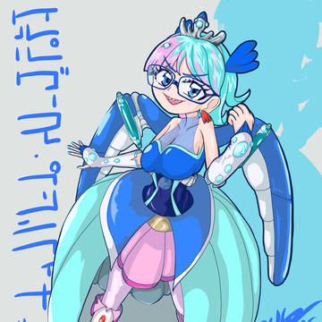 ケルパグース・プリニフィカル ちゃん!!