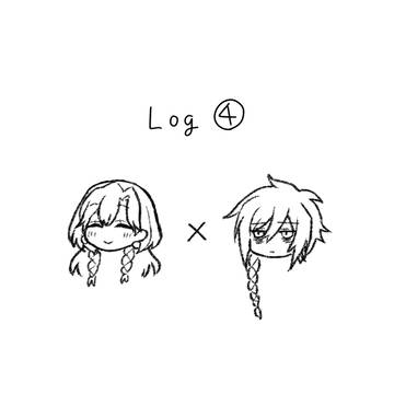 RosebsaLog④