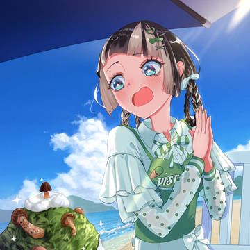 美味しそう