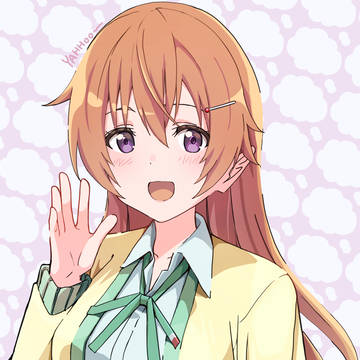 やほ