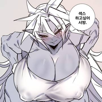 칼박이 한장