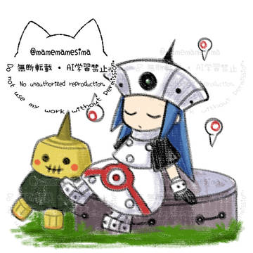 とある…