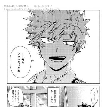 Page 11 thumbnail