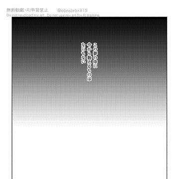 Page 15 thumbnail